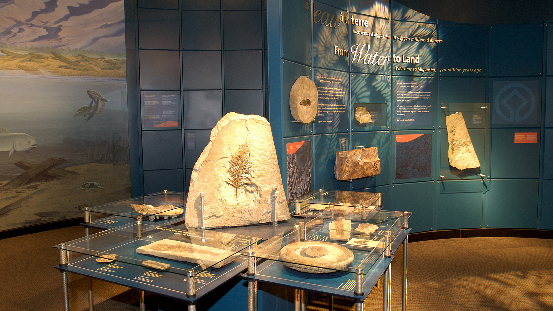 Parc national de Miguasha