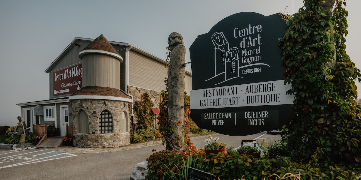 Centre d'Art Marcel Gagnon