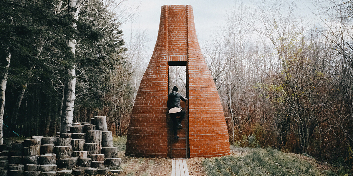 Festival international de jardins