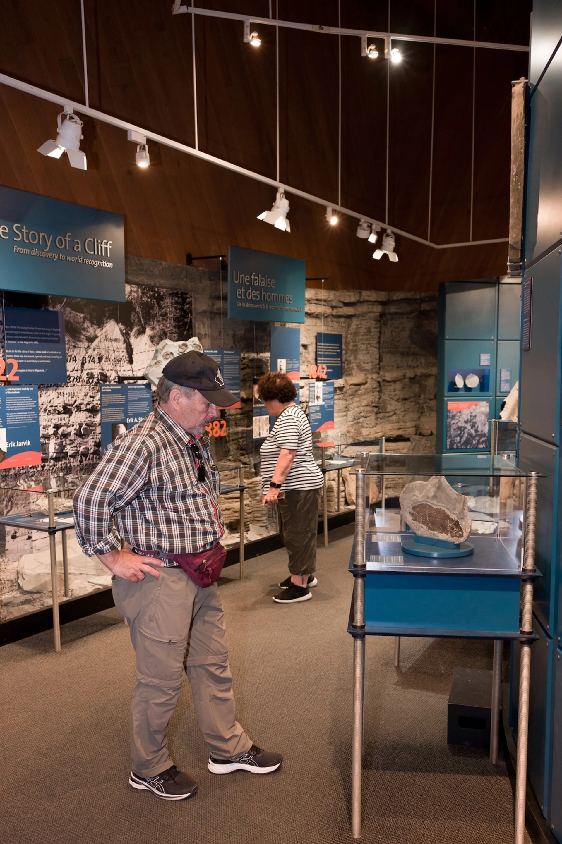 Parc national de Miguasha 