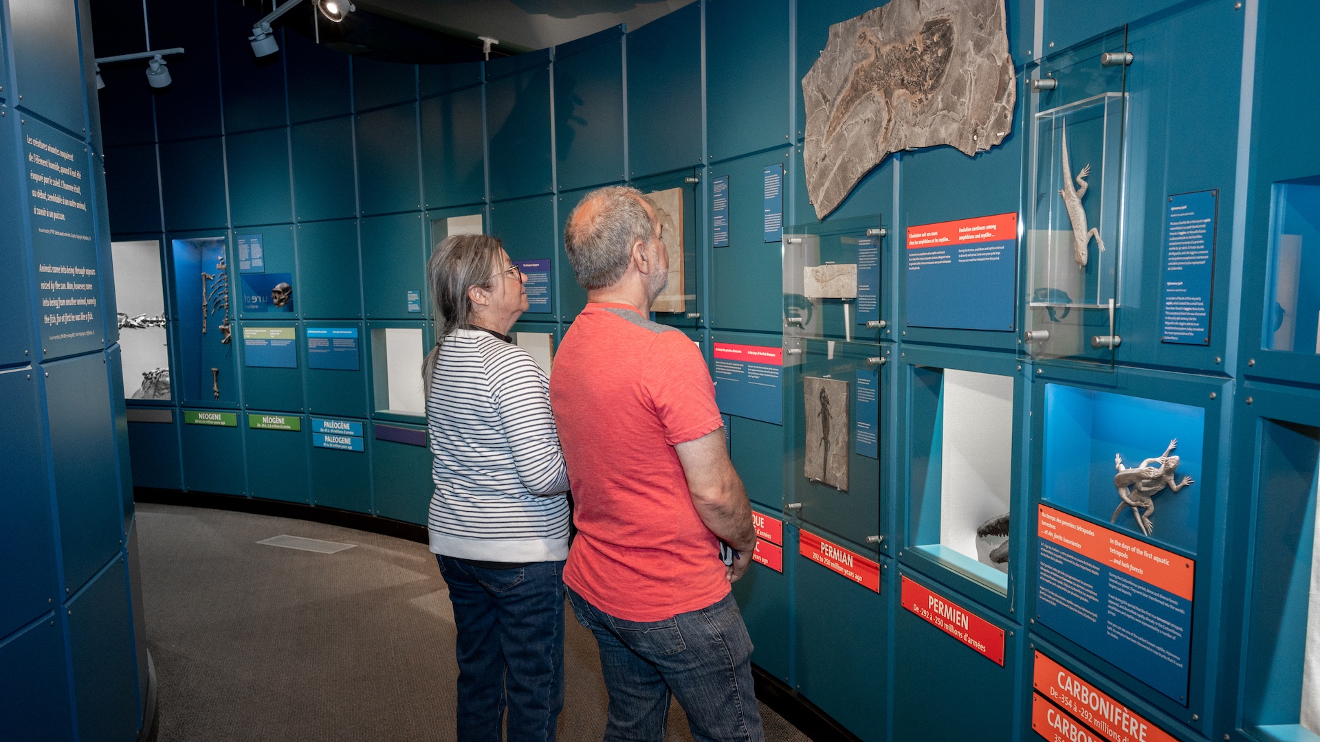 Parc national de Miguasha