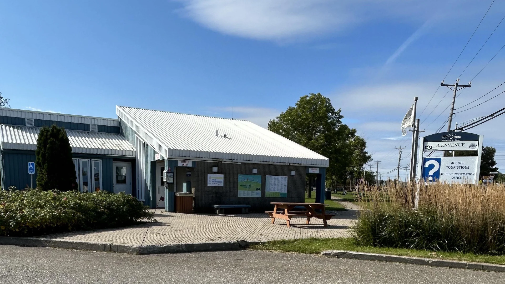 Bureau d'information touristique de La Haute-Gaspésie